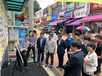 안양시의회, 총무경제위 ‘관양시장’... 도시건설위 ‘예술공원’ 현장 살펴