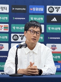 FIFA 징계에 이정효 감독 반응은? “대수롭지 않아, 잘못했으니 벌 받아야”[SS현장]