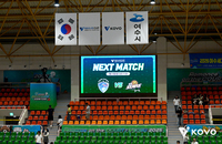 FIVB ‘최종’ 답변 못 받았다…1경기만 치른 컵 대회 남자부, 결국 전면 ‘취소’ 결정