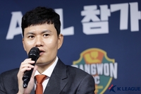 역사적 첫 ACL 출격 강원, 일단 K리그1이 우선순위…코리아컵처럼 ‘이원화’로 기회 모색한다