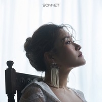 생일 맞은 손승연, 새 싱글 ‘위싱 포 레인’ 발매