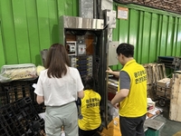 광주시, 전통시장·공공시설 360곳 안전대진단