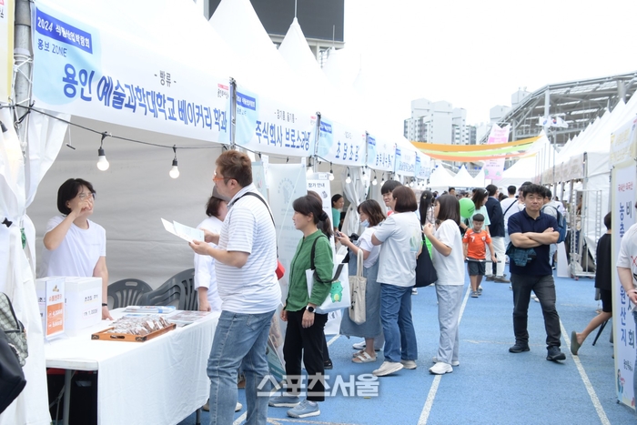 용인시, 27~ 28일 ‘조아용 맛집과 함께하는 ’식품산업 박람회‘ 진행