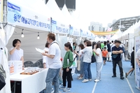 용인시, 27~ 28일 ‘조아용 맛집과 함께하는 ’식품산업 박람회‘ 진행