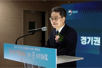 김동연“국정 제1 동반자로 ‘페이스메이커’ 역할하겠다”