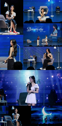 문가영, 꿈같은 하루 보냈다…서울 팬미팅 ‘드리미 데이’ 성료