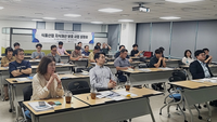 식품진흥원, 식품산업 지식재산 보호 설명회 개최
