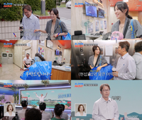 심현섭, 결혼 5개월만 경사…♥정영림 내조 빛났다(‘조선의 사랑꾼’)