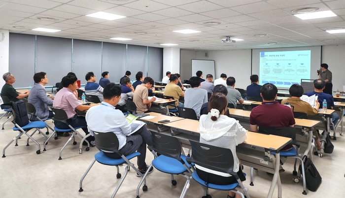 식품산업 지식재산 보호 설명회 모습. 사진|식품진흥원