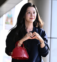 김지원, 두 손 모아 사랑을! [포토]