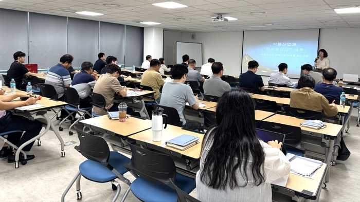 식품산업 지식재산 보호 설명회 모습. 사진|식품진흥원