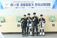 한국체대, 남자 대학부 50m 소총 3자세 개인·단체전 동반 ‘한국신기록’ 작성