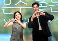 [포토] 이영애-김영광 ‘사랑스런 하트’