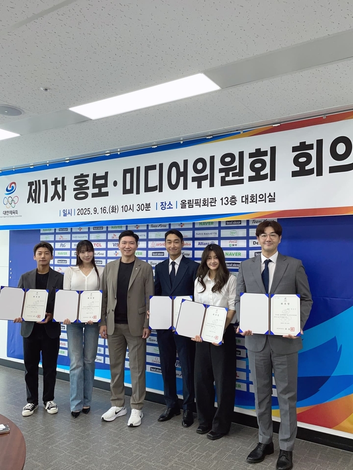 news-p.v1.20250916.17de05f06d5847a792b333a980cbcaae_P1.jpg