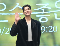 [포토] 김영광 ‘이러니 반하지’