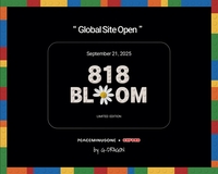 지드래곤의 한정판 블록 꽃 ‘818 BLOOM’, 공식 글로벌 사이트 동시 오픈