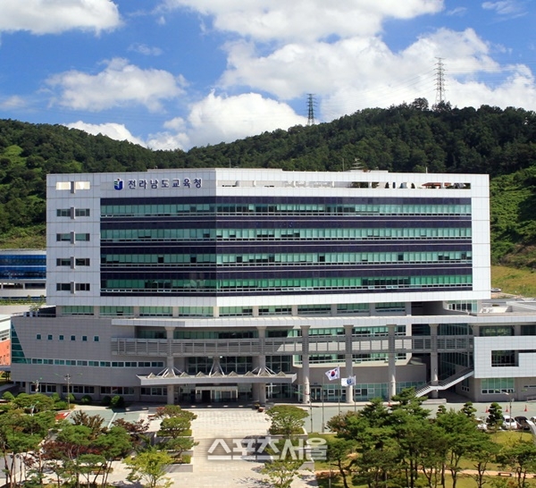 전남교육청, 교직원-학부모 대상 전문 변호사 상담 제도 운영