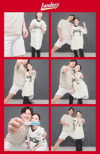 ‘방민아 친언니’ 린아, 결혼 8개월만 임신 소식 “내년 3월 출산”