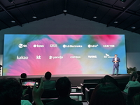 “AI로 그림 읽는다” 아투, OpenAI코리아 키노트서 韓 대표 협업사례 ‘주목’