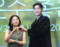 [포토] 이영애-김영광, ‘운수 좋은 날’ 사랑해 주세요