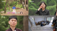 ‘나는 솔로’ 28기 돌싱녀, 오열타임 “아이랑 늘 둘이 지내”