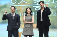 [포토] 박용우-이영애-김영광, 파이팅!