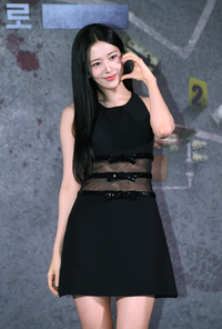 [포토]안유진, 많이 사랑해 주세요!