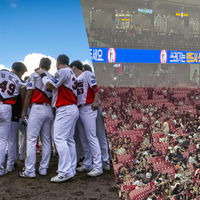 ‘충격’ 챔필에 벌써 빈자리가?…2G 연속 10실점 ‘무기력’→가을야구 멀어지는 KIA, 팬들도 ‘등’ 돌린다 [SS현장속으로]