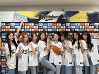 히토미, 日 오릭스 버팔로스 마운드 올랐다