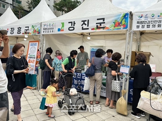 강진 농특산물, 서울 강남구 도심에서 통했다