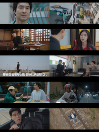 ‘신사장 프로젝트’ 한석규 일냈다…2025 tvN 월화드라마 시청률 1위 출발