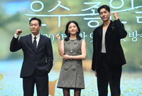 [포토] 파이팅 외치는 ‘은수 좋은 날 ’배우들