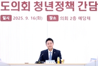 경기도의회 김진경 의장“청년정책 책상 위 계획이 되선 안된다”