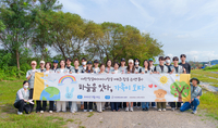 유기견 보호부터 해외봉사·지역 아동 물놀이 행사까지…대한항공, 선한 영향력은 계속된다