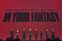 에이티즈, 日 사이타마 콘서트 성료...신곡 ‘Ash’ 깜짝 선공개