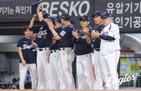 3연승+선두 LG와 2.5G 차 ‘승승장구’ 한화, 김경문 감독 “RYU, 제 역할 잘 소화했어” [SS광주in]