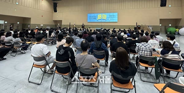 전남도, 학교 밖 청소년 ‘진로박람회’ 개최