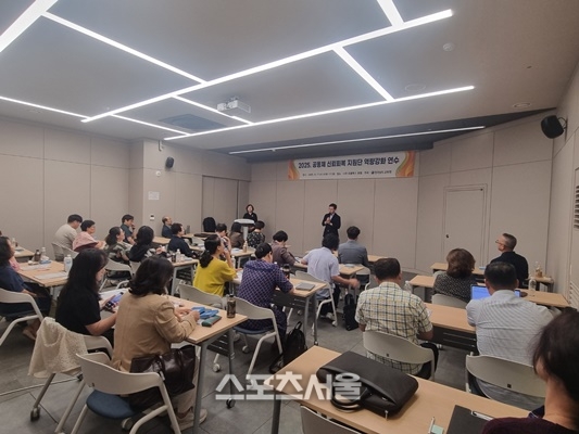 전남교육청, ‘공동체 신뢰회복 지원단’ 33명 위촉