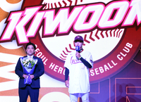 [포토] 북일고 박준현, 이변 없이 1라운드 1순위로 키움행!