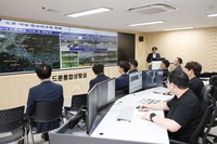 안양시, 드론배송 컨트롤타워 ‘통합상황실’ 문 열어