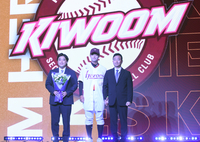 [포토] 북일고 박준현, 1라운드 1번으로 키움행!