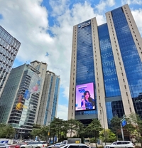 우리금융F&I, 회사채 3000억 원 흥행…발행 규모 2배 증액 결정