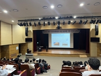 문화체육관광부·대한장애인체육회, 2025년 하반기 반다비체육센터 지자체 관계자 대상 설명회 개최