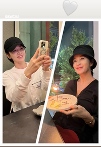 김혜수♥송혜교, 핑크빛 장미처럼 빛나는 우정