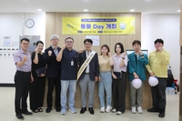 의왕도시공사, 노성화 사장 현장 생생한 소리 경청 ‘통통DAY’ 진행