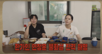 한가인·연정훈, 11년간 ‘쇼윈도 부부’ 오해 해명…‘식성 달라 밥은 따로’