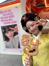 강한나, 팬심 듬뿍 ‘츄러스 & 가배’ 선물에 활짝... “덕분에 힘내요!”