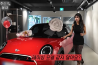 ‘1900억 파워’ 추신수♥아내 하원미…또 마이바흐 질렀다?