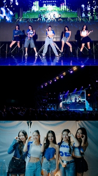 VVS, 새 멤버 레나 합류 첫 공식 무대! 의미있는 출발