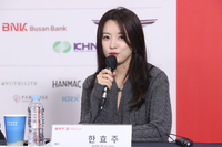 한효주 “경쟁심사위원 중 막내, 젊은 시선으로 바라보겠다” [30th BIFF]